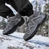 Winter Climbing Shoes Inner Velvet Warm Outdoor Non-slip Travel Shoes Hiking Hiking Shoes Large Cotton Shoes