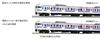 KATO N gauge 415 series 100s Kyushu color basic set Railway model train 4-car 10-1538