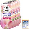 Room Deodorizer [Bulk Purchase] Freshly Picked White Peach Air Freshener, Room Use, 400ml X 4 (Bonus Gift Included) Kobayashi Pharmaceutical [.co.jp E