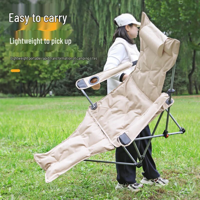 Brangdy Padded Adjustable Office Nap Lounger