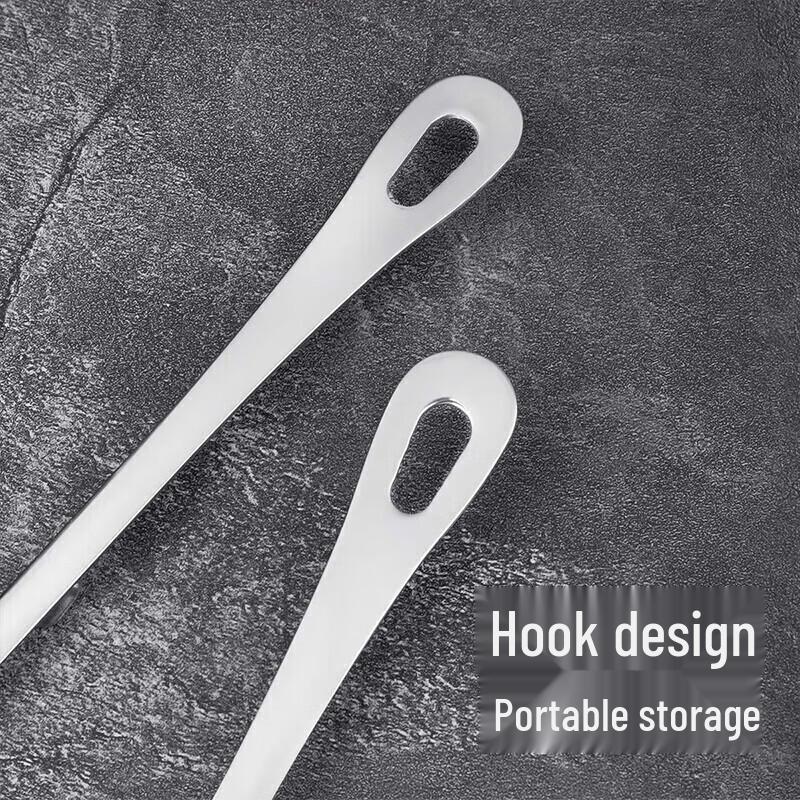 NAVCON Stainless Steel 2-Piece Hotpot Utensil Set