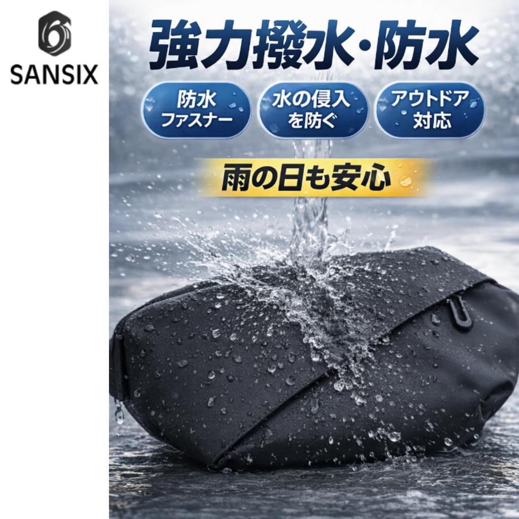 SANSIX Body Shoulder Waist Crossbody Multifunctional for and Men and Women Bag, Bag, One-Shoulder Bag, Pouch, Bag, Compact, Lightweight, Waterproof,