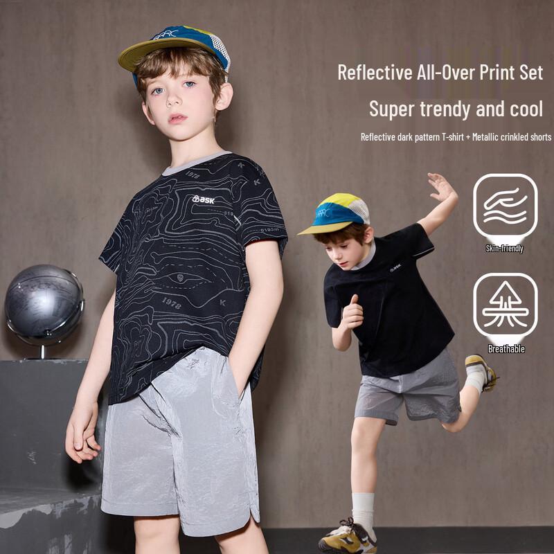

ASK JUNIOR Boys Quick-Dry Summer Set 160