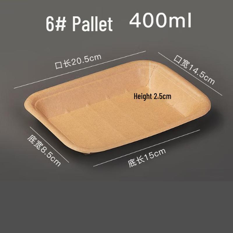 Disposable Kraft Paper Trays