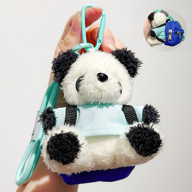 Panda Colorful Plush Backpack Keychain Cute Doll Pendant Perfect For Gifts