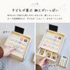 [Rocotto] Wooden Cash Register Set - Toy for Pretend Play, Shopkeeper, Food Safety Certified, Wooden Toy, Educational Toy for Children and Toddlers (0