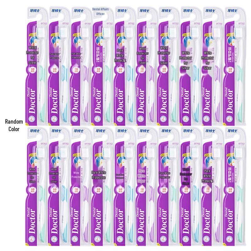 Dr. Dentist Soft Bristle Toothbrush (20-Pack)