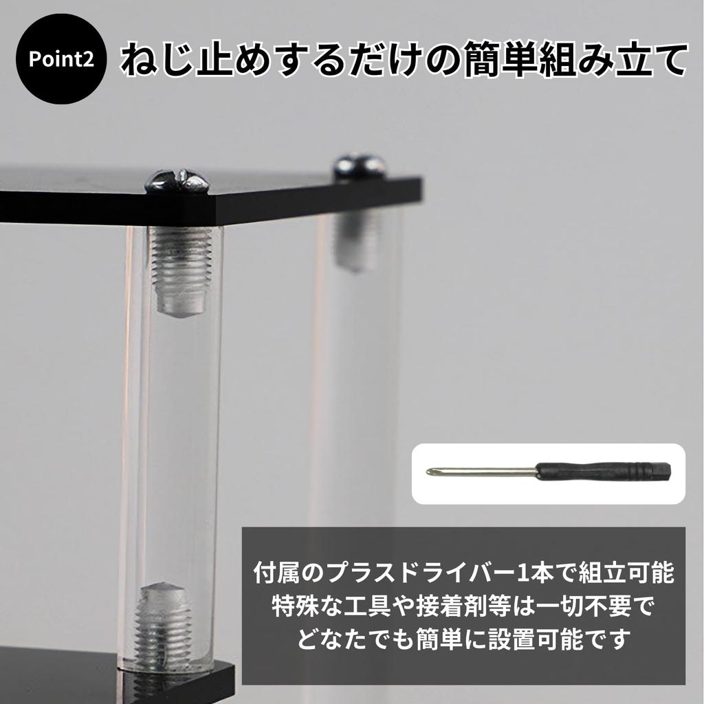 Rowaica Acrylic Display Tiered Platform for Acrylic and Displaying and Displaying Stand, Black, Tabletop, Staircase, Figures, Stands, Collections, (4