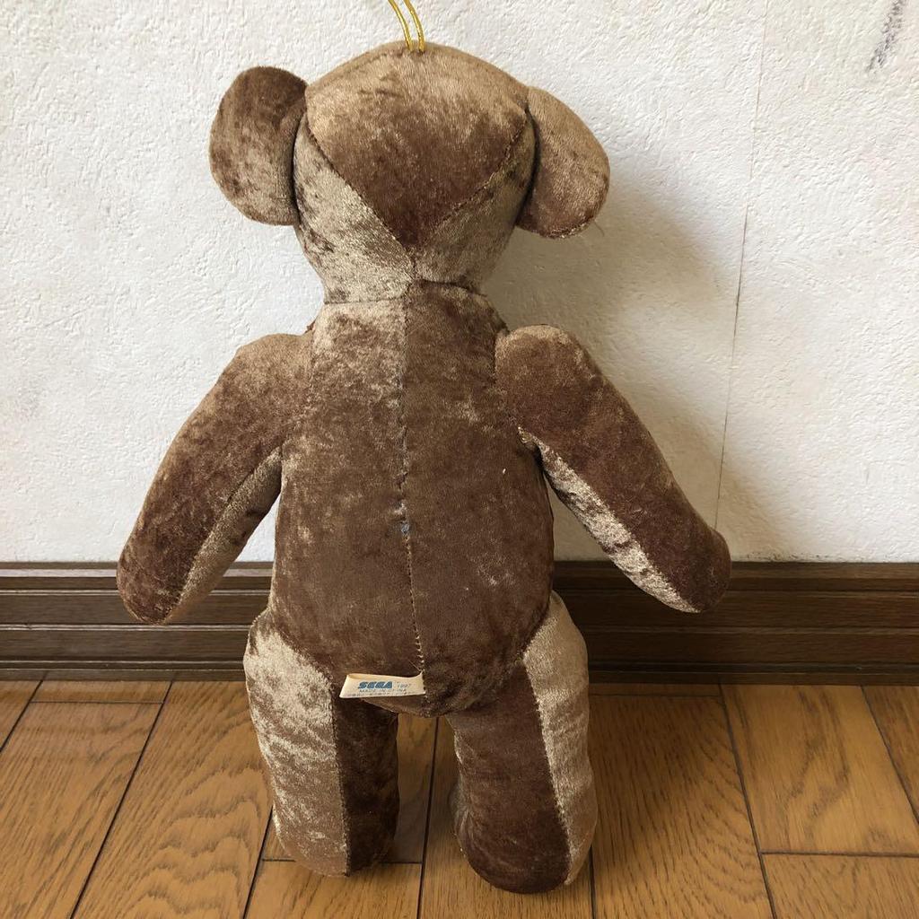 [USED] Teddy Bear Antique III