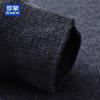 ROMON Men's 100% Pure Wool V-Neck Sweater