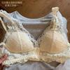 Pure Desire Wind Lace Mesh Women's Thin Large Breasts Show Small Comfortable Back Sexy Steel Ring Breathable Bra Cover