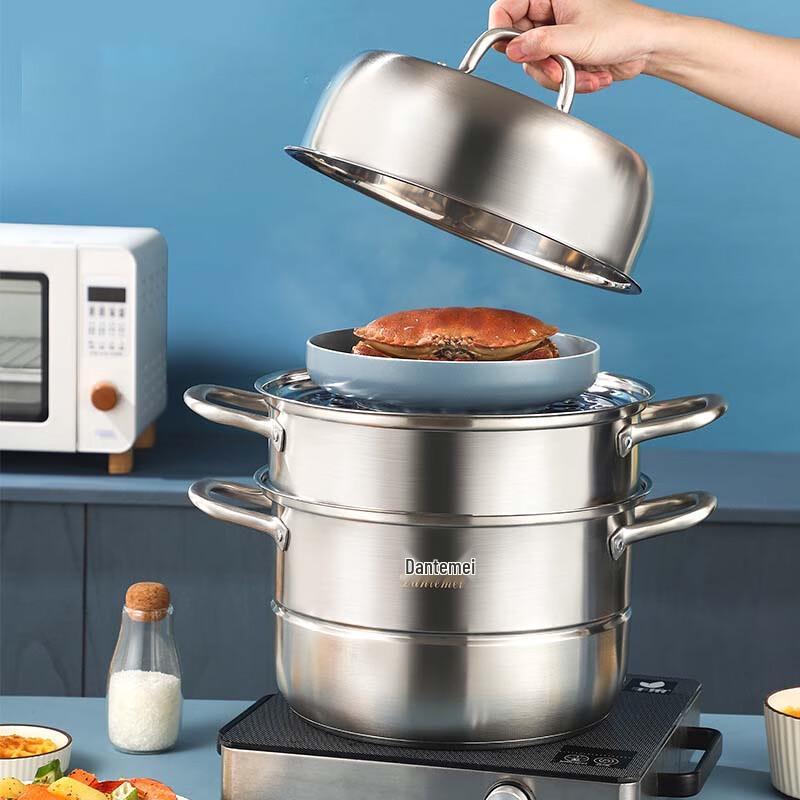 304 Stainless Steel 3-Layer Steamer Pot