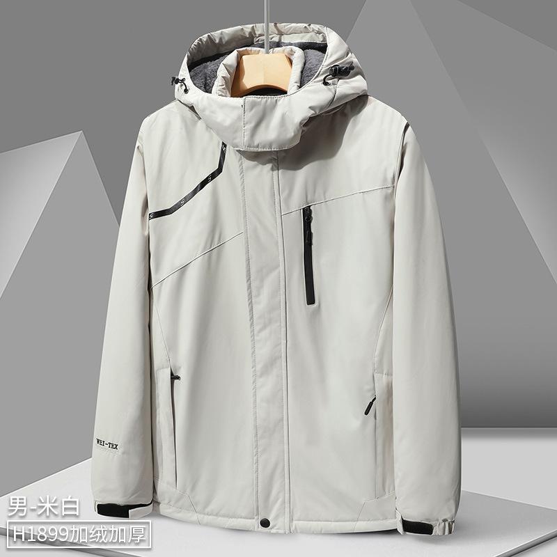 Autumn and Winter Velvet Thickened Autumn and Winter Men's and Women's Jackets Waterproof Trench Coat Sports Casual Jacket Camouflage Trendy Men