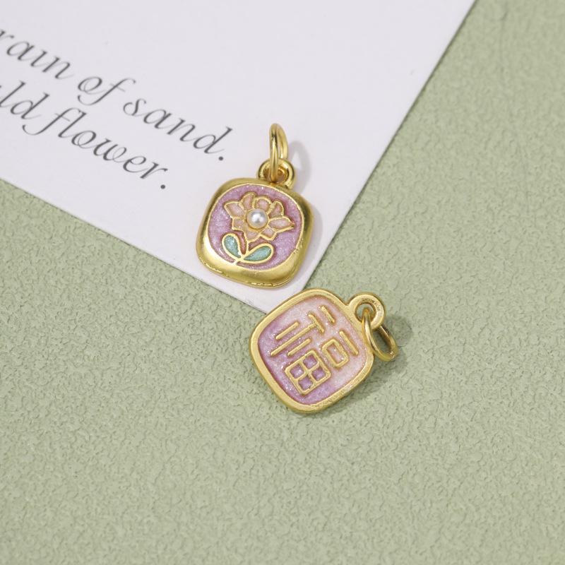 Pingente Koi Gotejamento de Ouro Antigo - Acessório Auspicioso DIY Exquisito