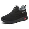 Cotton shoes winter warm snow boots men and women same style one-pedal cotton boots piled thickened high-top warm boots