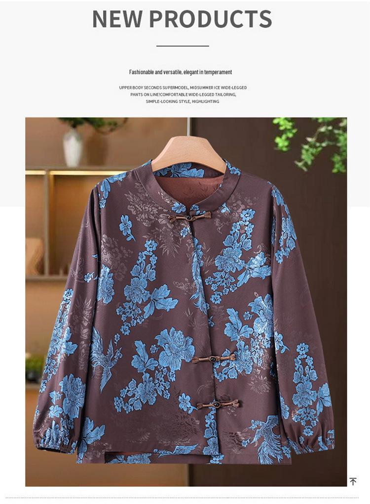 2025 Spring/Autumn High-End Light Luxury Women's Chinese Jacquard Tang Suit Long-Sleeve Shirt