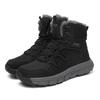 Men's P340911081 Snow Boots
