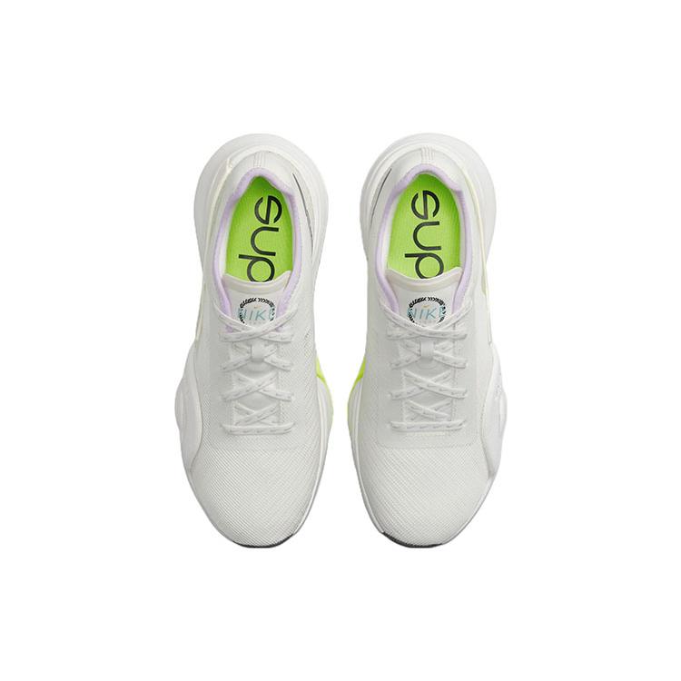 Nike Air Zoom SuperRep 3 Premium White Volt Women's DH3389-175