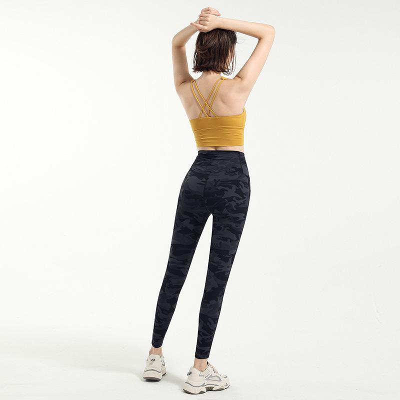 Women's High Waisted Fitness Camouflage Sports Yoga Pants