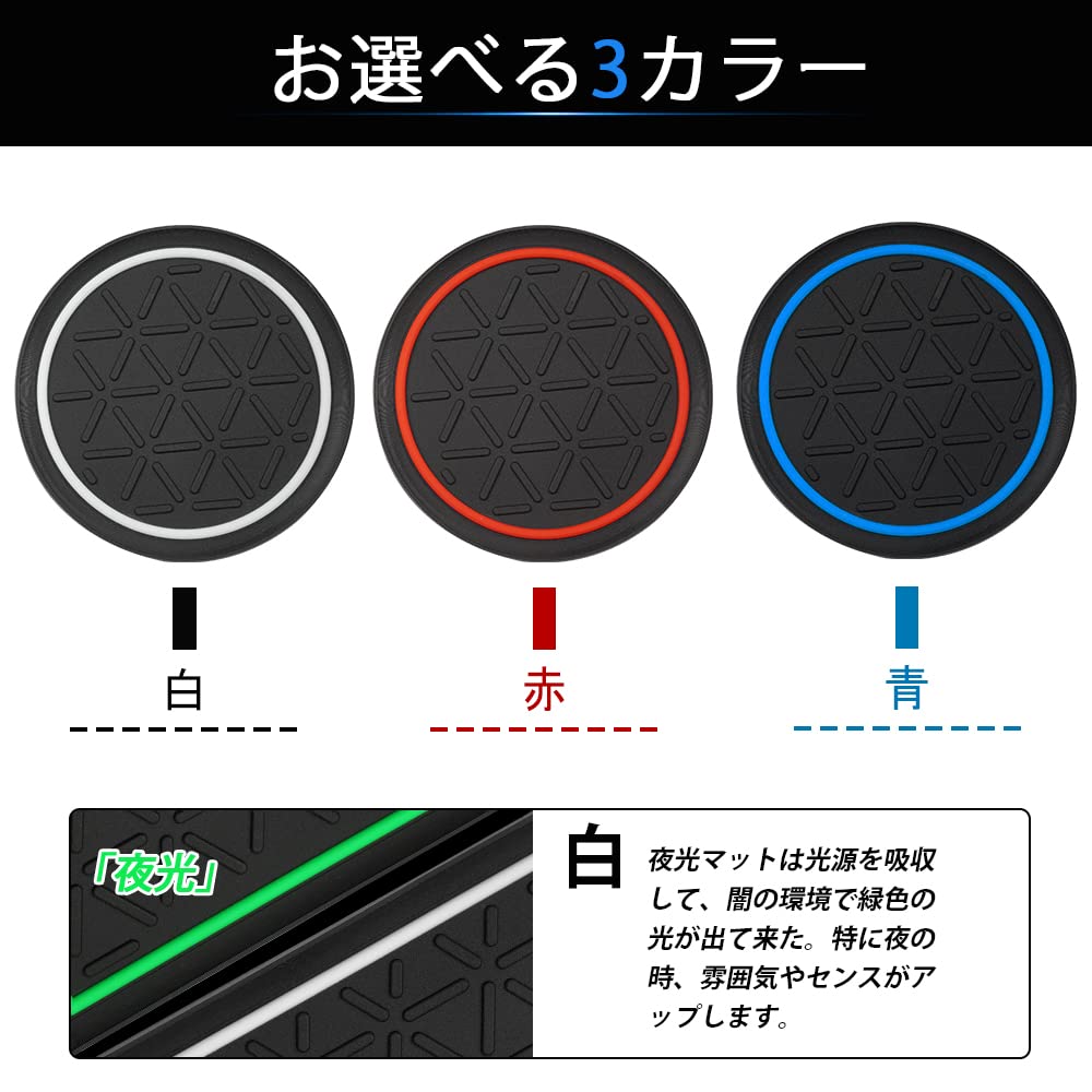 Auto Spec Pocket Mats for Suzuki Hustler MR52S/MR92S (17-Piece Set, White with Luminous Green Edge)