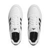 Adidas Unisexové dospělé tenisky Breaknet 2.0