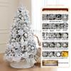 2M Luminous White Flocked Christmas Tree for Home or Window Decoration