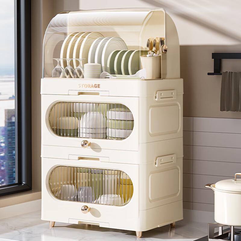 PINYU Covered Kitchen Dish Drying Rack & Storage