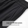 Tucano Men's Quick-Dry Ice Silk Casual Pants