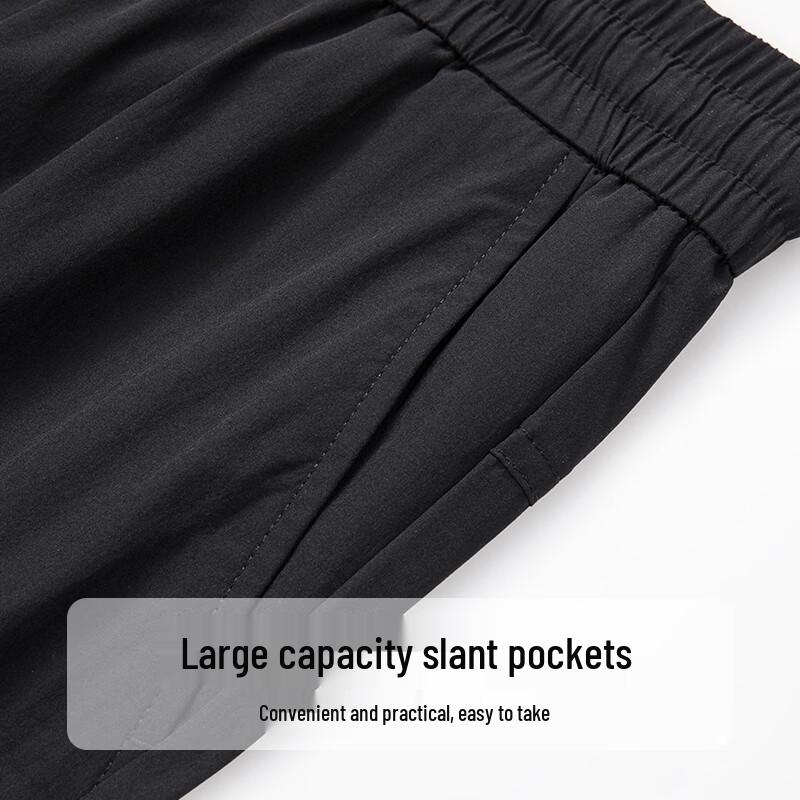 Tucano Men's Quick-Dry Ice Silk Casual Pants
