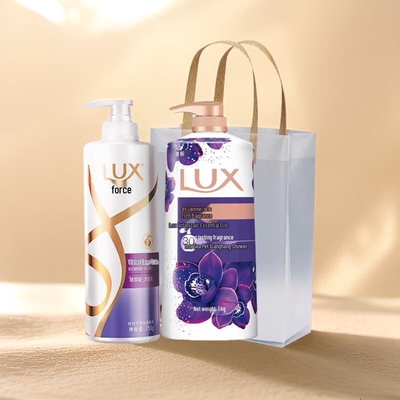 

LUX Moisturizing Silky Shampoo & Body Wash Gift Set
