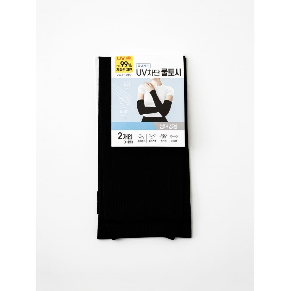 Daiso Premium Cool Tosh 3000 Black