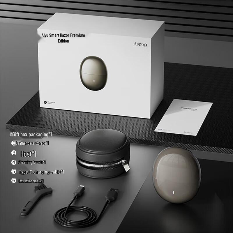 Huawei Smart Selection Ayi Premium Smart Shaver CN Plug (adapter Included)