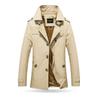 Hisitosa Long Sleeve Trench Business Coat Men's Coat, Button-Down, Cotton, Spring, Autumn, Winter, Stylish, Simple, Casual, (XXX-Large, Beige,