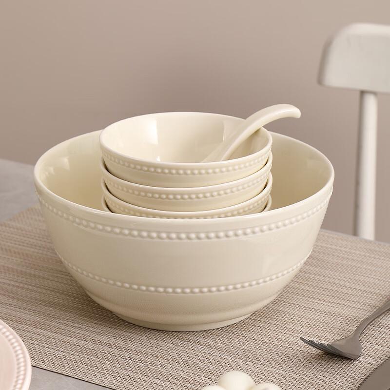 RuHan Ceramic Embossed 8-inch Soup Bowl