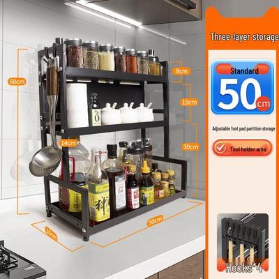 Yipan Kitchen Multi-layer Spice Rack