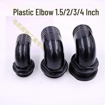 Czarny plastikowy adapter kolankowy 1,5" do pompy wodnej, pogrubiony łącznik konwersyjny 2,5"