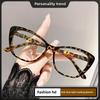 Senior Tortoiseshell Fashion Anti-blue Light Glasses Internet Hype Cat-eye Elderly Single-vision Reading Glasses