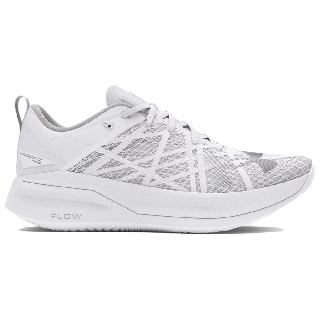 Under Armour VELOCITI PRO Abrasion Resistant Abrasion Resistant Low top Running Shoes Unisex White Gray 3027560-105