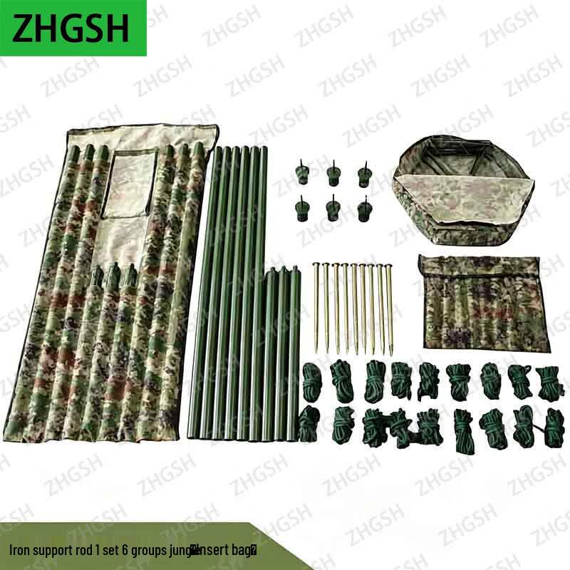 ZHGSH Camouflage Net Support Pole System