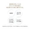 Shiseido Revital Essence Skin Glow Foundation SPF30 130 Opal 30ml
