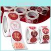 500pcs Cny Happy New Year Stickers Tape Featuring Exquisite Foil Stamping Patterns For Gift Packaging