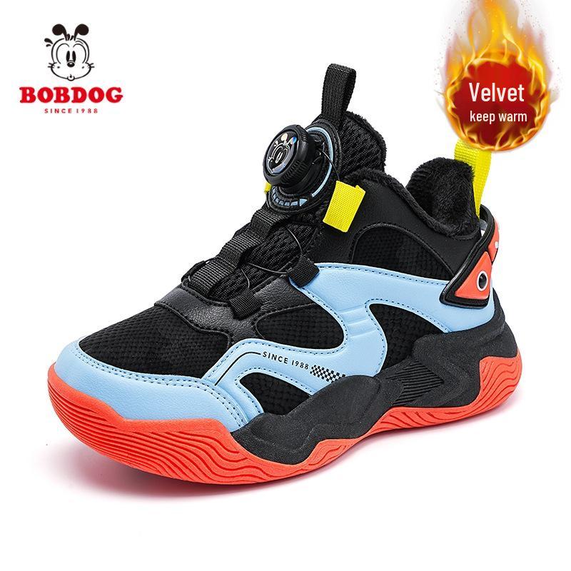 Bobodou 2025 Winter Kids Velvety Warm Sports Sneakers with Rotating Button for Boys & Girls 37