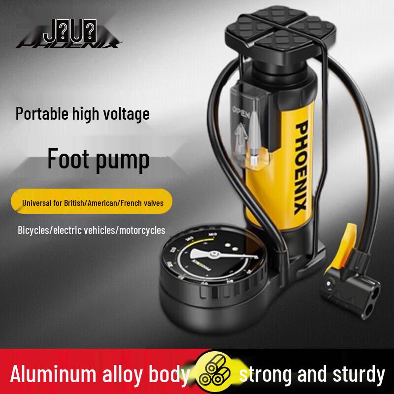 HANDUNYOU Portable Electric Air Pump