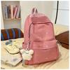 The New Schoolbag Is High-value, Fresh and Sweet, Candy-colored Backpack, Lightweight and Large-capacity Backpack for Junior High School Students.