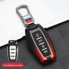 Compatible Key Case for Haval H2S, M6, Sports F7X, Great Wall Cannon F5/H4/H7