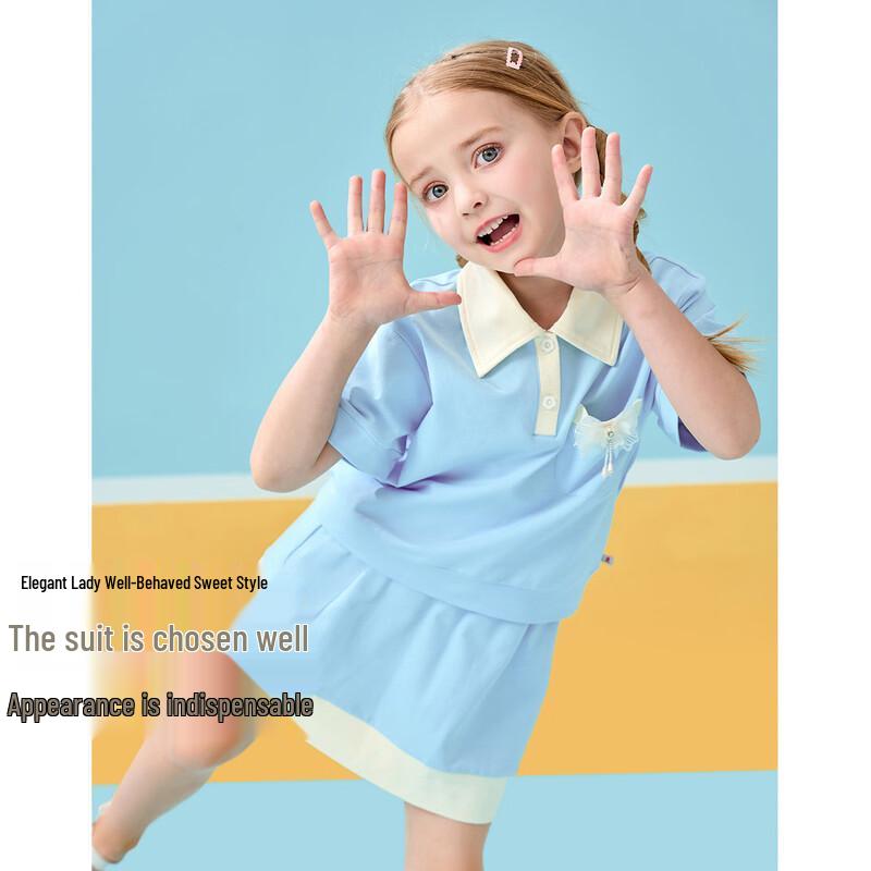 Girls' Summer Casual Sporty Polo Shirt and Skirt Set