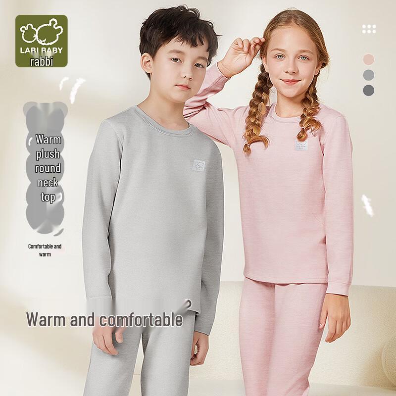 Labby Kids' Warm Long Sleeve Thermal Underwear