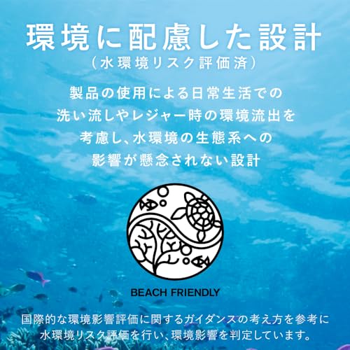 Allie Chrono Beauty Color Tuning UV 01 SPF50+ PA++++ [Sunscreen] [For Face] 40g (x 1)