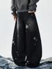 Unisex Retro Star Design Frayed Edge Wide Leg Jeans