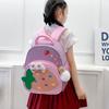 Cute And Fun Childrens Backpack 2024 Edition With Protective Spine Design For School